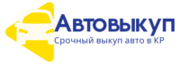 Автовыкуп и продажа